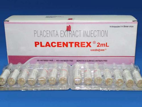 プラセンタ注射液 2ml Placentrex 56本 通販